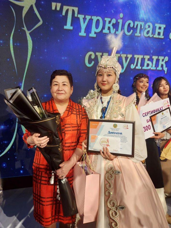 Қалалық "Түркістан аруы -2022 " сұлулық байқауы