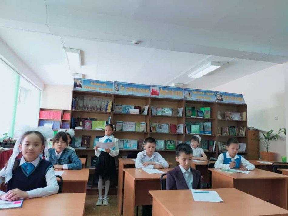 «Кітап қымбат қазына» атты 5 сыныптар арасында  интеллектуалды сайыс