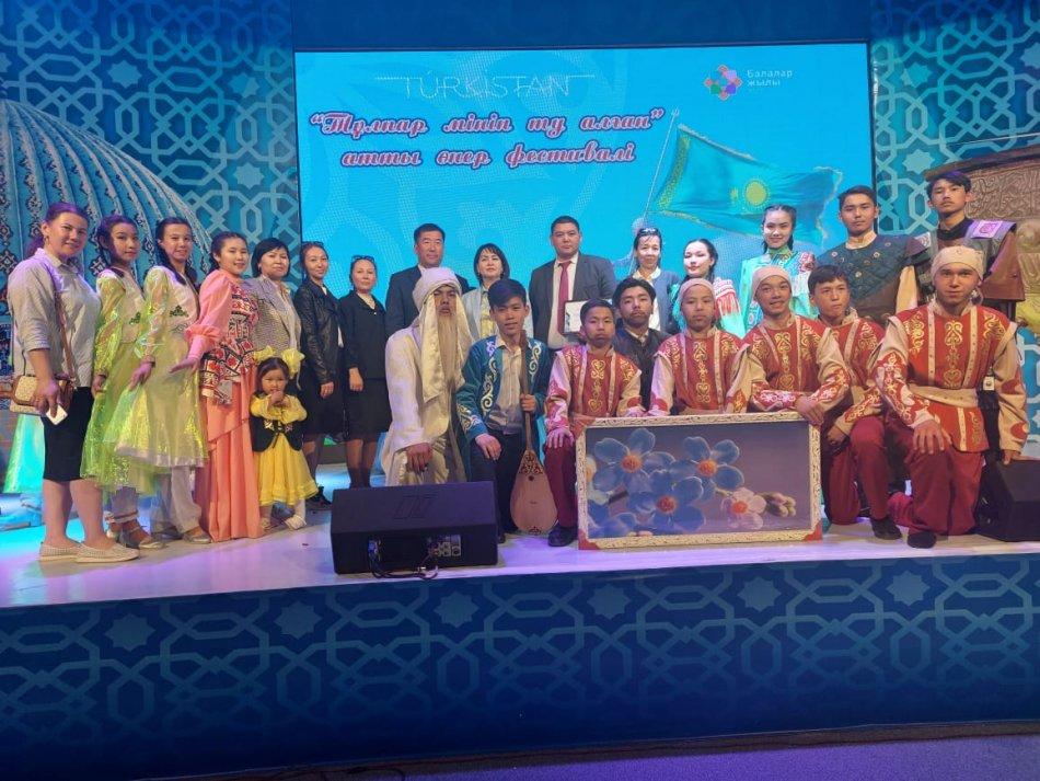 "Тұлпар мініп ту алған " атты өнер фестивалі