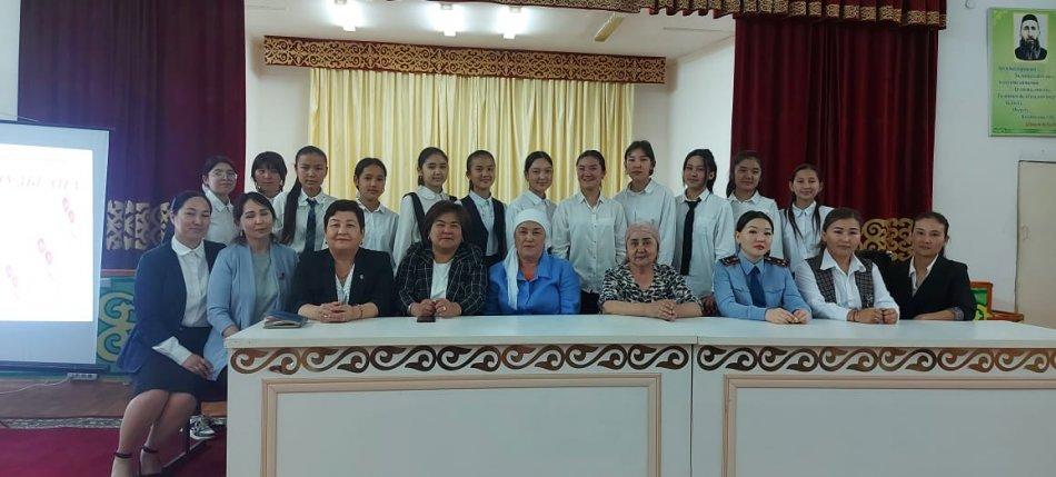 «Иманды қыз-аяулы ана»тақырыбынды кездесу