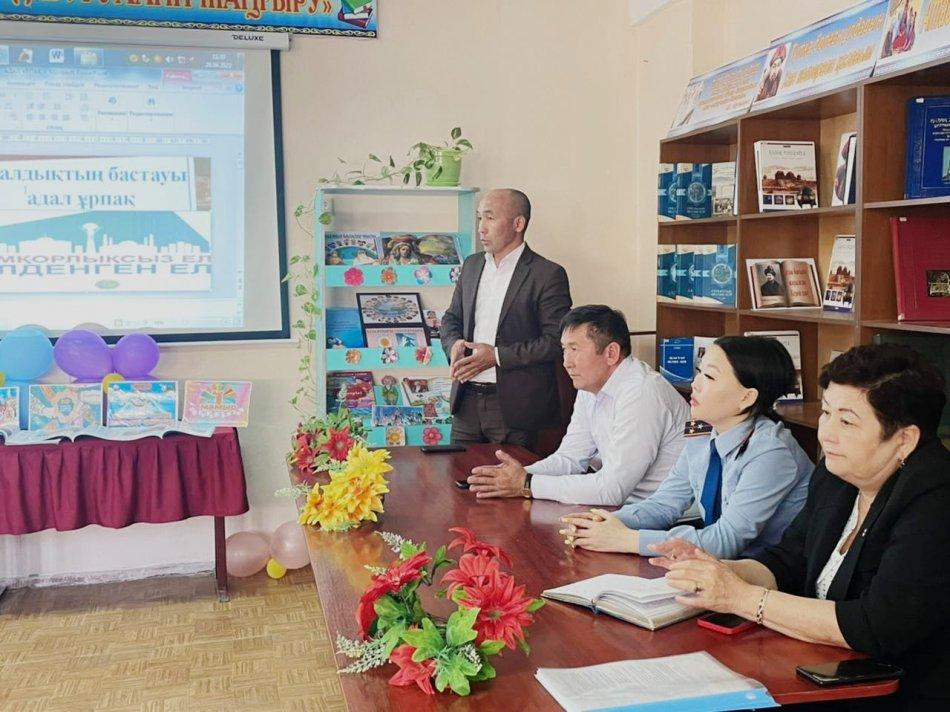 «Адалдықтың бастауы - адал ұрпақ» кездесу