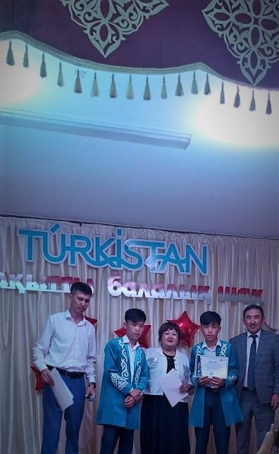 "БАҚЫТТЫ БАЛАЛЫҚ ШАҚ"