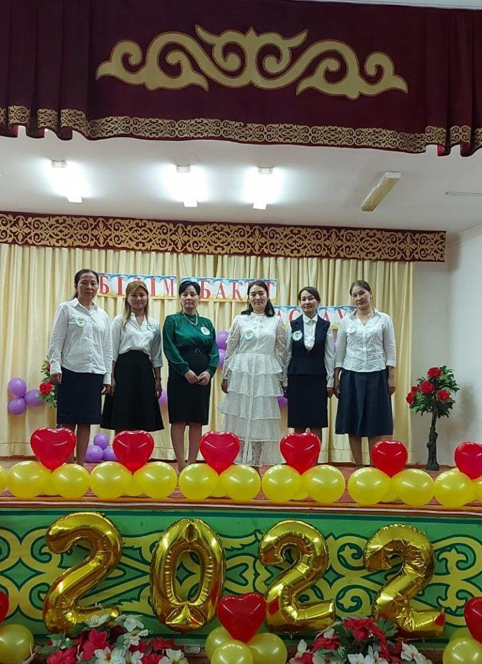 Ж.Еділбаев атындағы  № 18 мектеп – гимназиясында  «Ең үздік сынып жетекші» байқауы