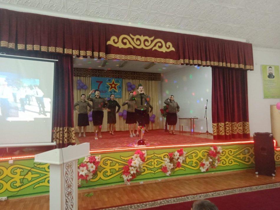 7 мамыр-Отан қорғаушылар күні