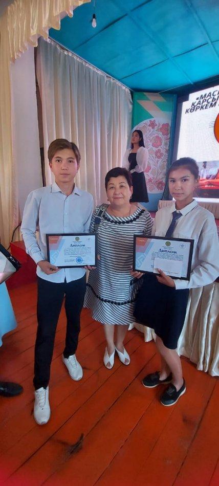 «Маскүнемдік  пен есірткіге қарсы күрес » ПЛАКАТТАР  ЖӘНЕ  КӨРКЕМ ШЫҒАРМА  ЖАЗУ  БАЙҚАУЫ