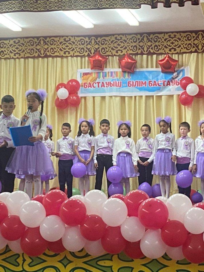 «Бастауыш- білім бастауы» атты бастауышпен қоштасу ертеңгілігі