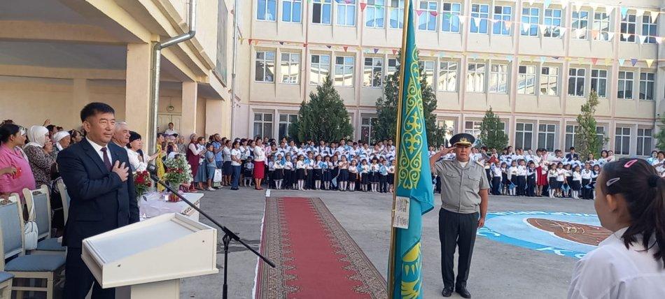 Алғашқы қоңырау 1 - қыркүйек – Білім күні