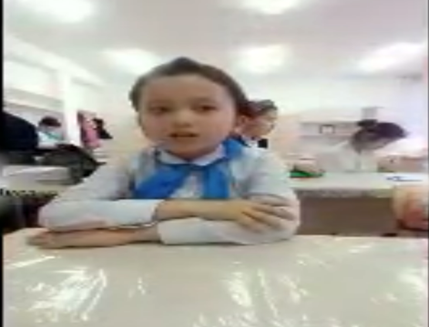 Алғыс айту күні