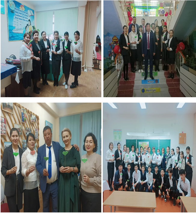 Алғыс айту күніне Құттықтау фоесі аталып өтілді