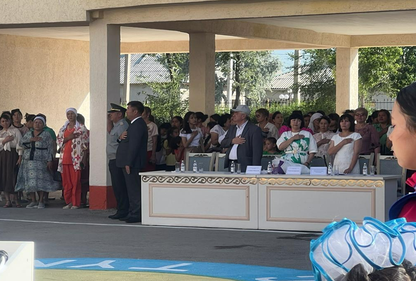 "Бақытты балалар - бейбіт елдің тірегі" соңғы қоңырау