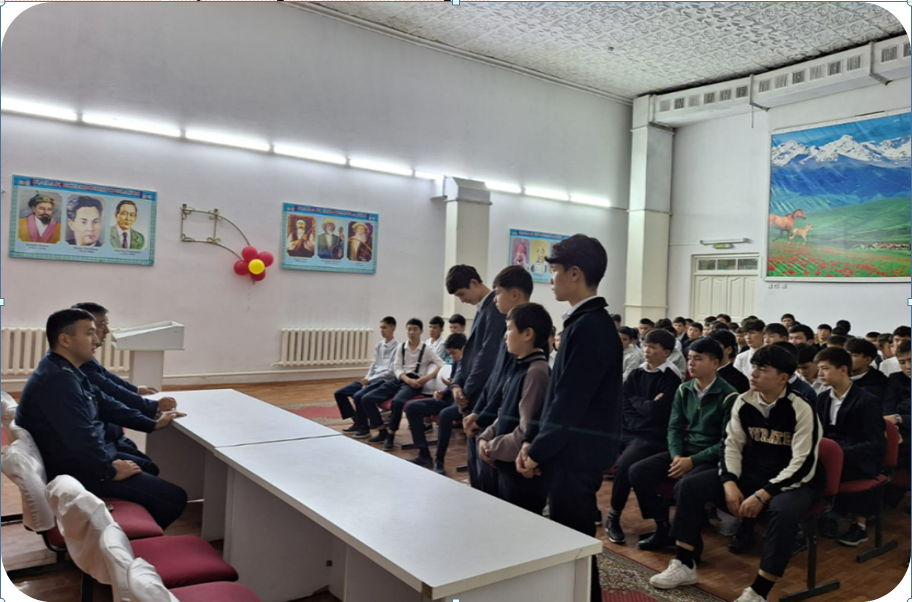 "Жасөспірімдер арасындағы құқықбұзушылық" бойынша