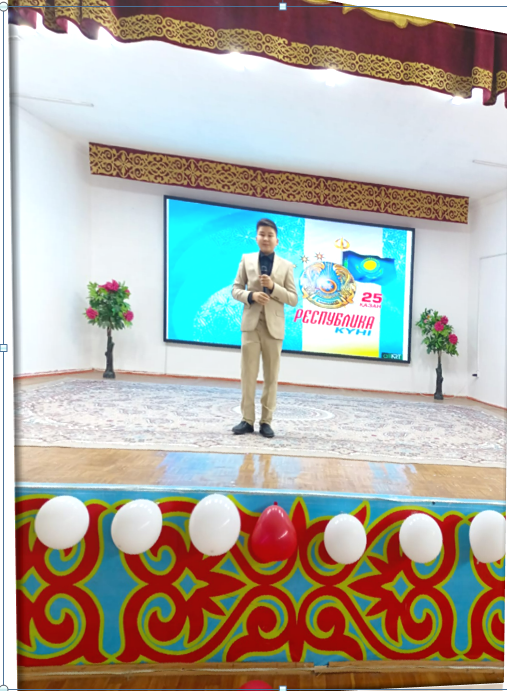 "Менің елім Қазақстаным" атты патриоттық әндер байқауы