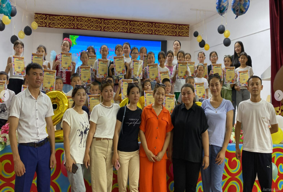 "Менің естен кетпес күндерім" лагерь