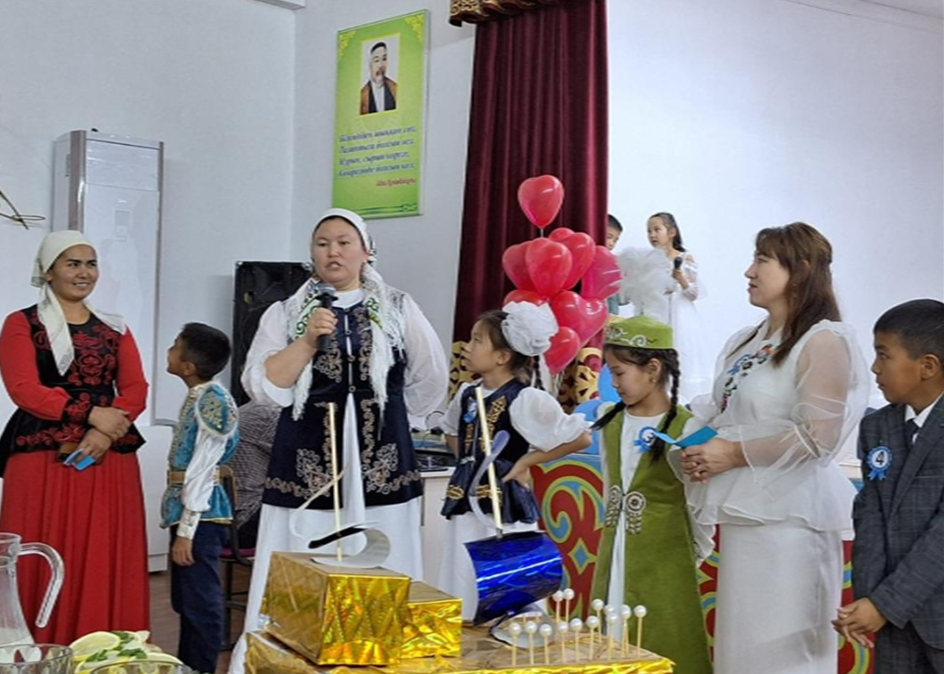 "Өнегелі отбасы" байқауы