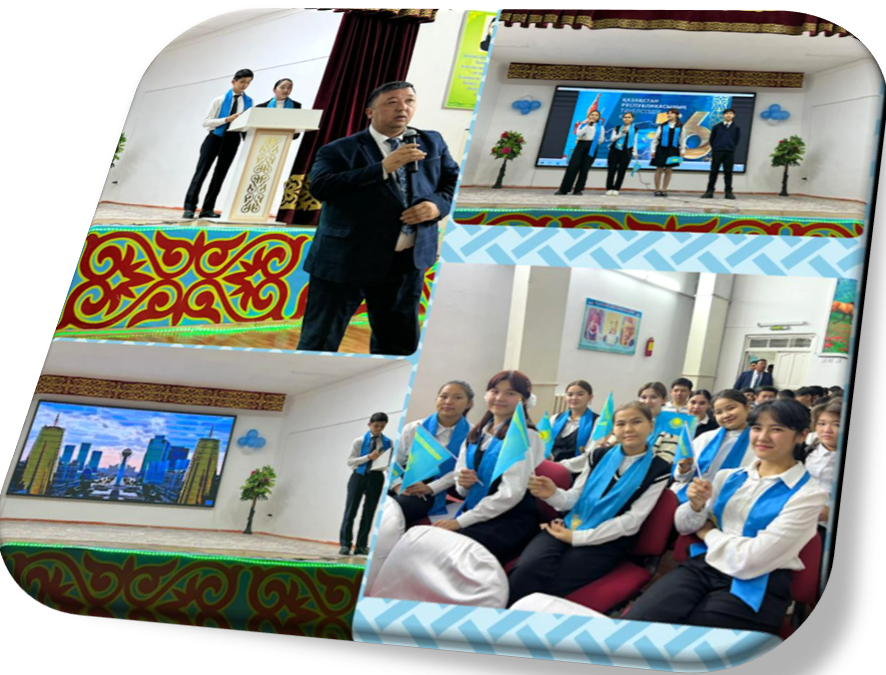 «Ұлттық рух -Тәуелсіздік тірегі» атты іc-шара