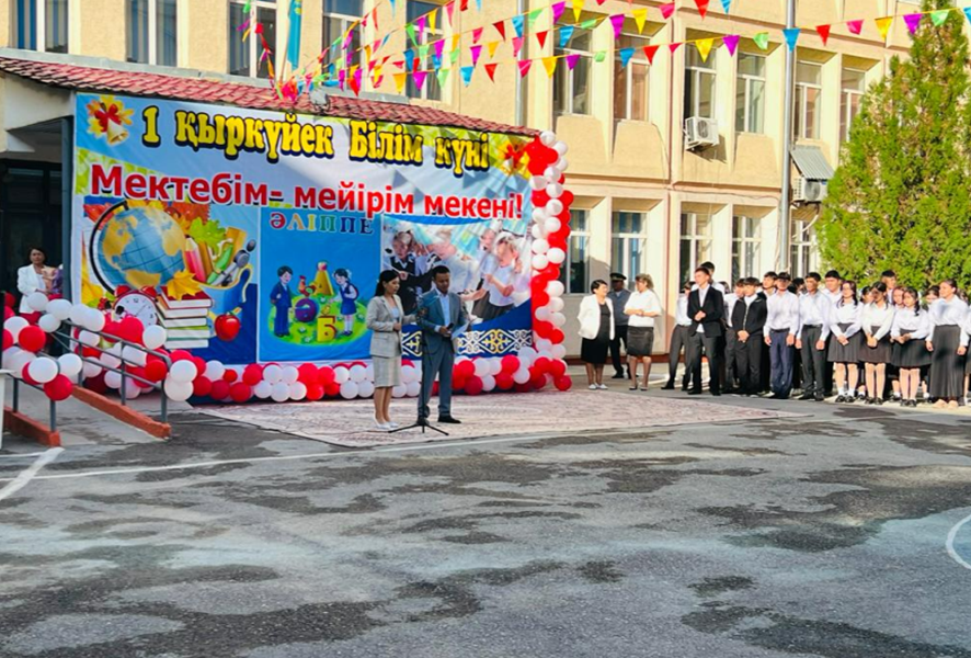 1-ҚЫРКҮЙЕК - БІЛІМ КҮНІ