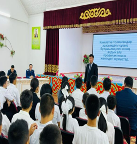 Кәмелетке толмағандар арасындағы құқықбұзушылықтар жиналыс