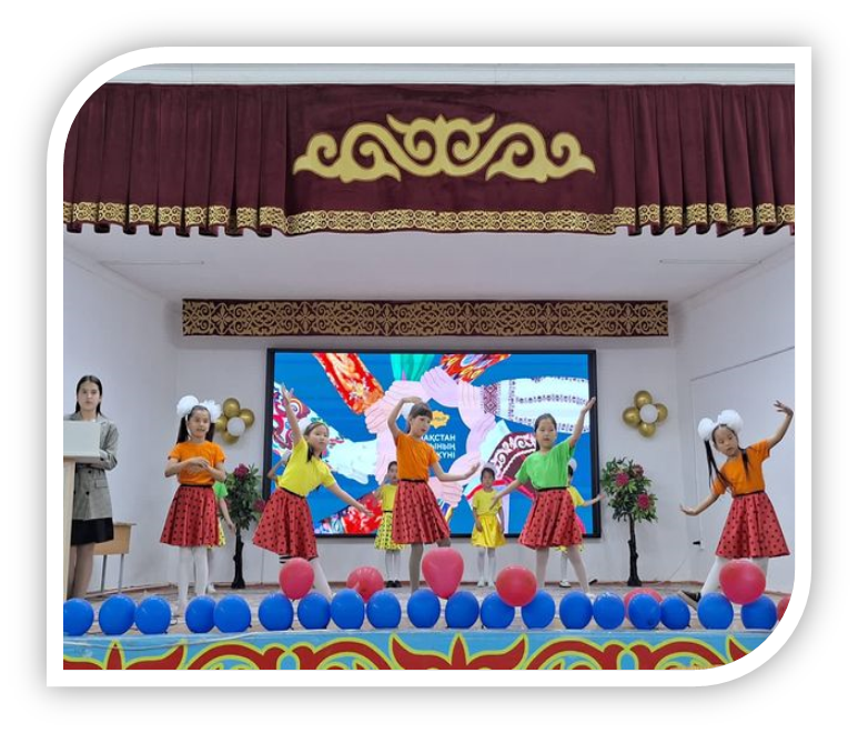 1-мамыр «Ынтымақ, бірлік, келісім – ең басты байлық ел үшін» тақырыбындағы мерекелік концерт өтілді.