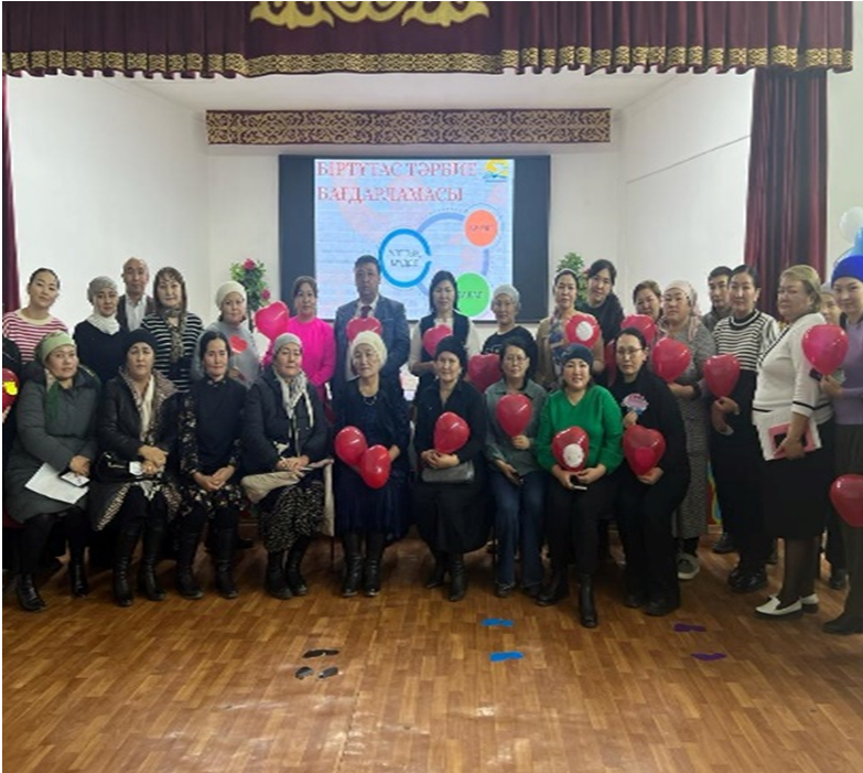 9 сынып ата-аналар жиналысы