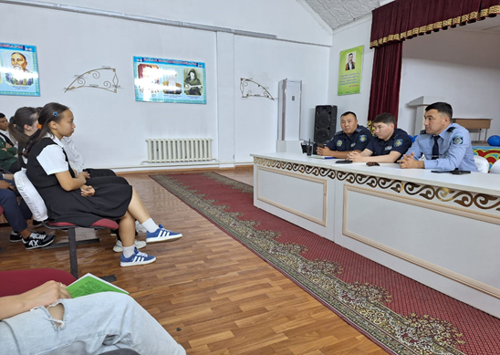 Құқық бұзушылық