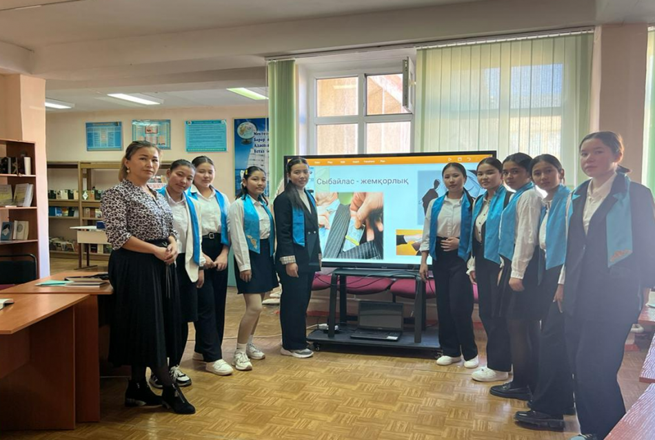 "Адал болғын, біл, адалдық - киелі" атты іс шара