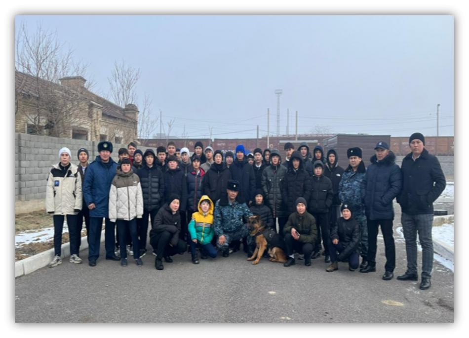 Кинологиялық қызмет орталығына экскурсияға бару