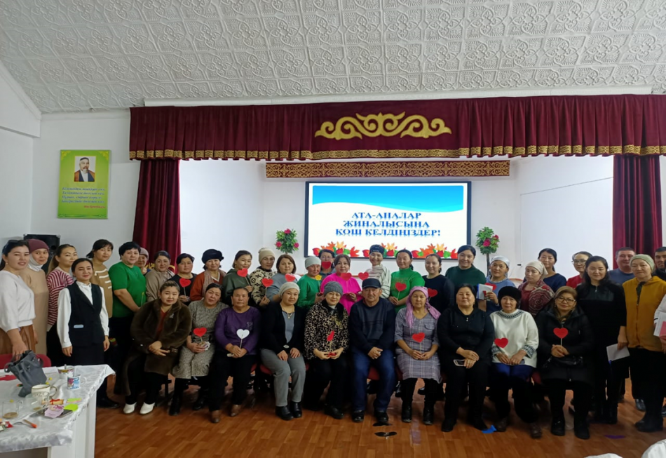 «Тәрбиенің ең басты мектебі – Отбасы» тақырыбы бойынша 7 – сынып оқушыларының ата – аналар жиналысы өтілді.