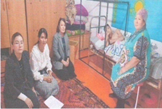 «Өз құқығыңды білесің ба?»