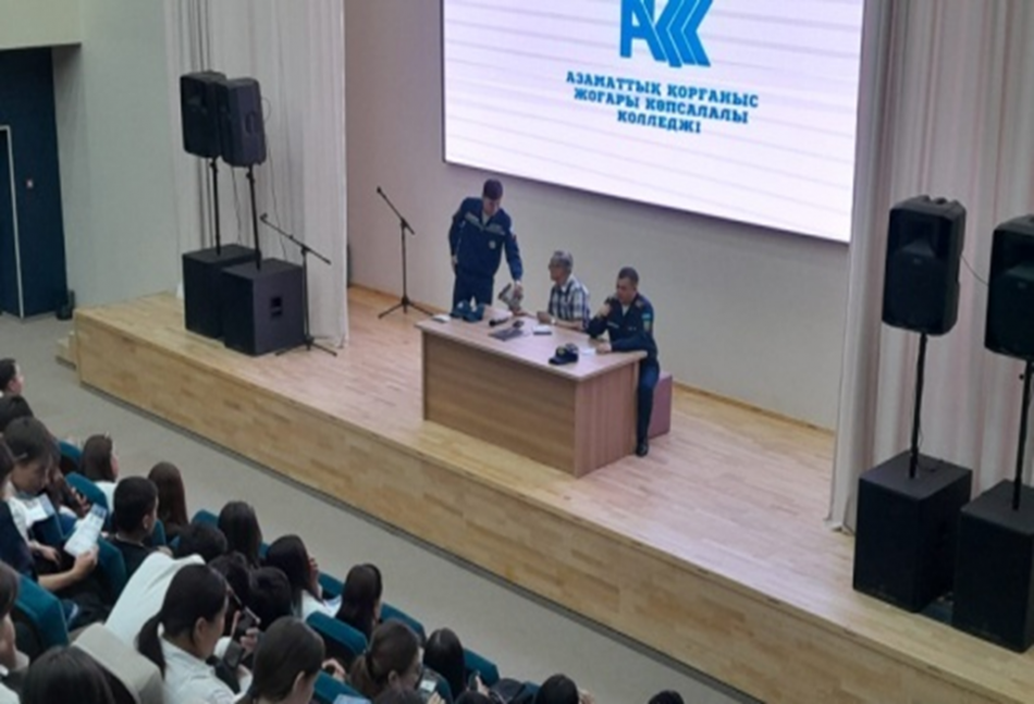 «Азаматтық қорғаныс жоғары көпсалалы колледжі» маманы Рамазан Татжанович арнайы кездесу болды.