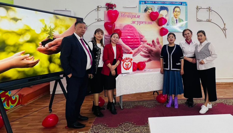 «Мейірім жүректе» мектеп ұжымы мен демеушілердің қатысуымен қайырымдылық акциясы