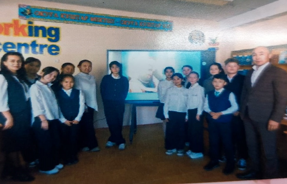 «Ғасырлар даналығы» атты оқушылар арасында  ғылыми конференция