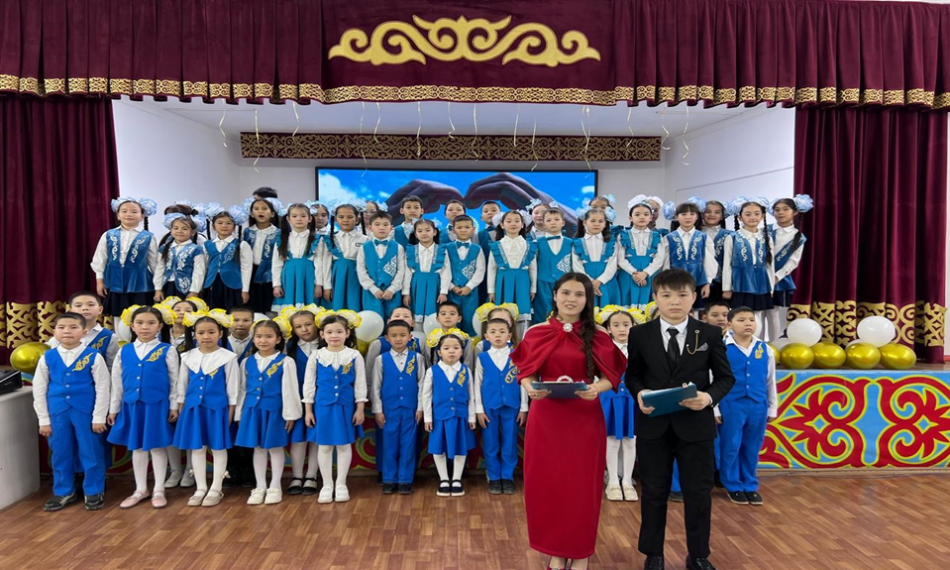 «Қазақстан Республикасының Конституциясына 30 жыл» атты мерекелік концер