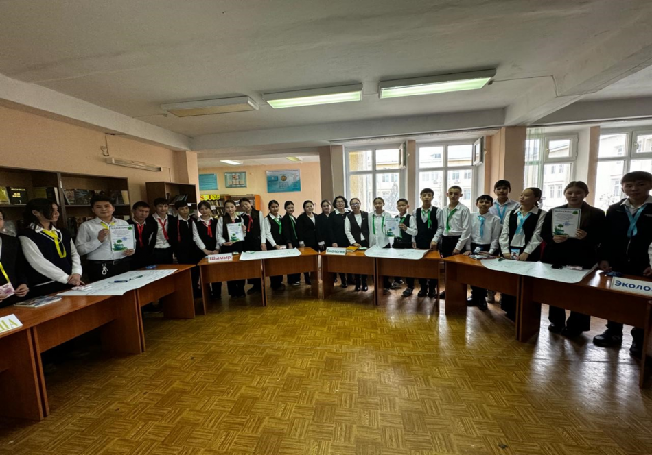 «Қызықты биология әлеміне саяхат» атты сайыс өтілді.