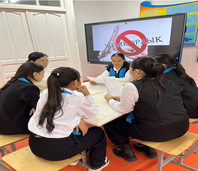 «Біз – сыбайлас жемқорлыққа қарсымыз!» тақырыбында сынып сағаты өтілді