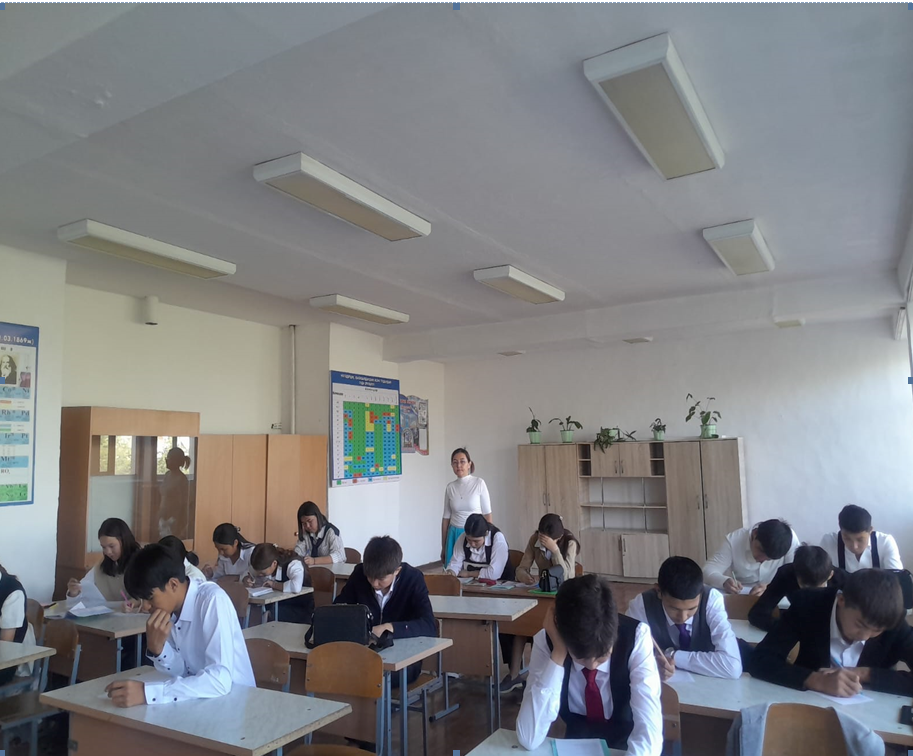 Зорлық-зомбылық туралы сауалнама