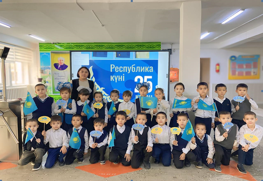 Қазақстан - Жайнай берсін, жайнай бер сен мәңгілік! сынып сағаты