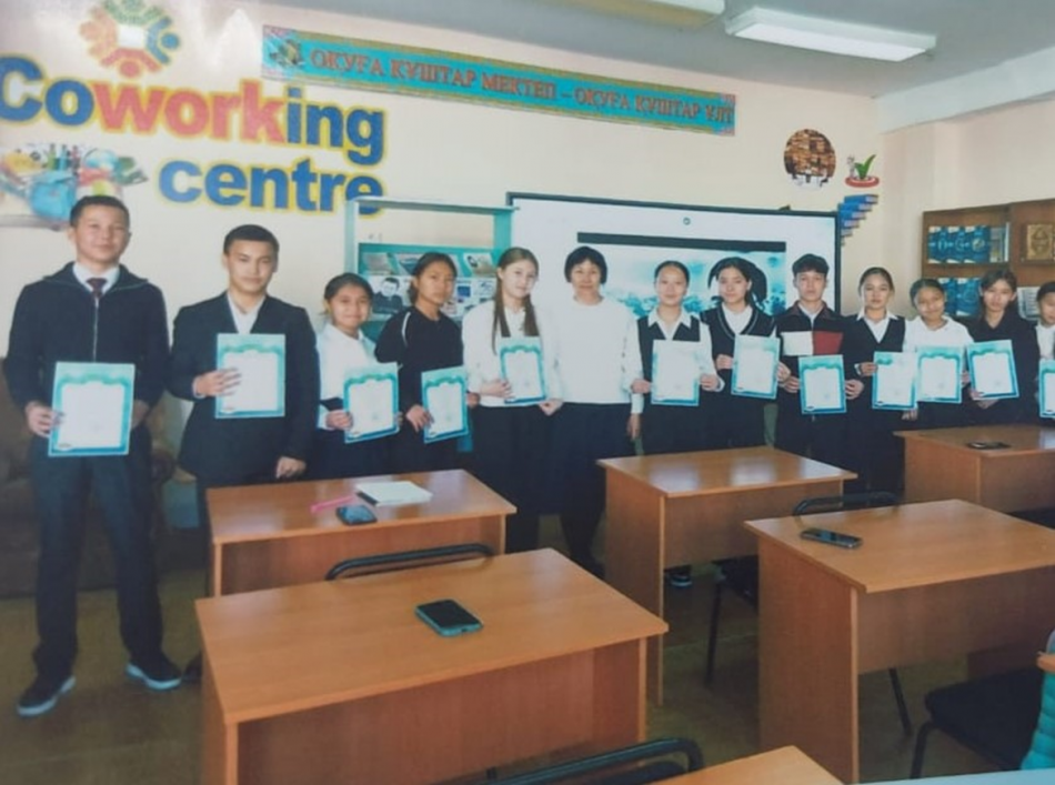 «Ілияс оқуларының» мектепішілік кезеңі