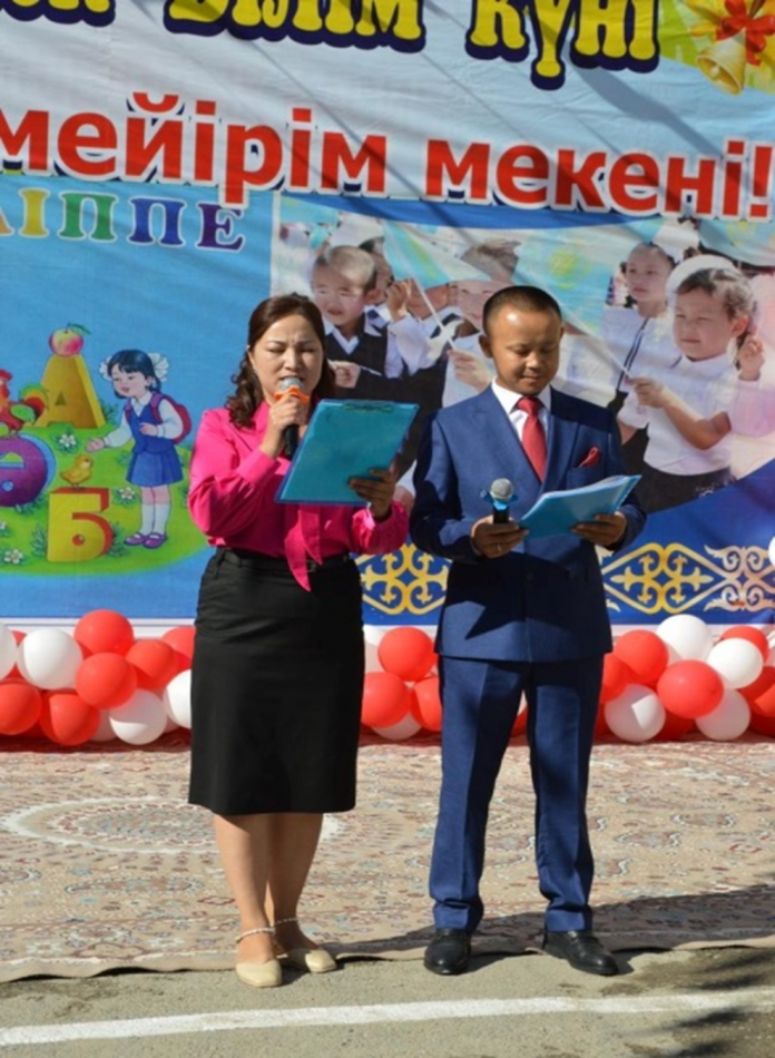 1-ҚЫРКҮЙЕК - БІЛІМ КҮНІ