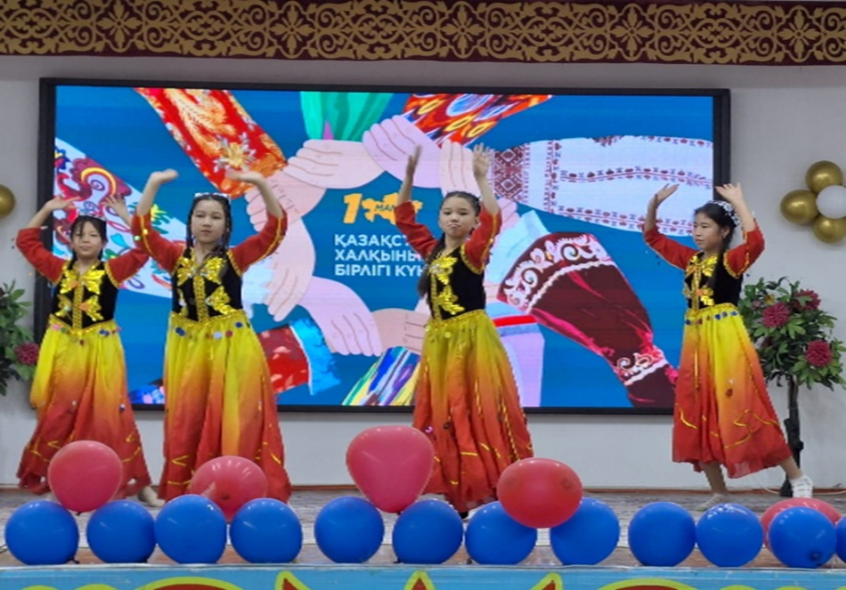 1- мамыр Қазақстан халықтарының бірлігі күні!