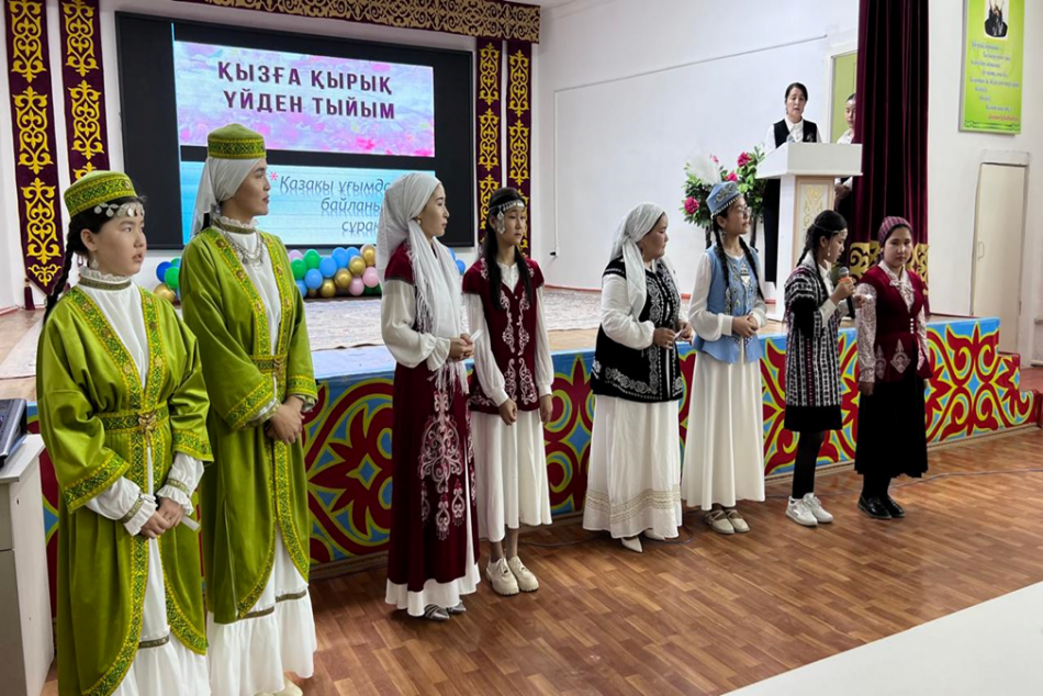 «Сырғалым-сырласым!» тақырыбында жеңгелер сайысы ұйымдастырылды