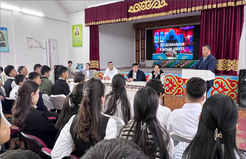 Лудомания алдын алу бойынша 8-9-10 сынып оқушыларымен профилактикалық жұмыстары жүргізілді.
